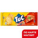 Крекер ТУК, со вкусом пиццы, 100г