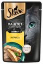 Влажный корм Sheba для кошек паштет с курицей, 75г