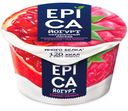 Йогурт Epica фруктовый с гранатом и малиной 4.8%, 130 г