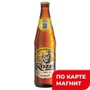 Пиво ВЕЛКОПОПОВИЦКИЙ КОЗЕЛ, светлое, пастеризованное, 4%, 0,45л