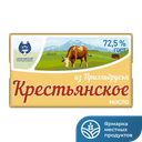 Масло сладкосливочное ИЗ ПРИЭЛЬБРУСЬЯ 72,5%, 180г 