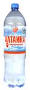 Газированная питьевая артезианская вода "АЛТАИКА", 1,5 л