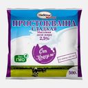 Простокваша От Красули 2.5% 500мл