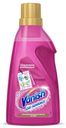 Пятновыводитель Vanish Oxi Advance для всех видов тканей 750 мл
