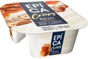 Йогурт Epica Crispy, карамель, 10,2%, 140 г