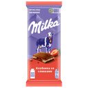 Шоколад MILKA молочный со вкусом клубники, 80г/85г