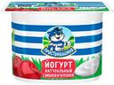 Йогурт Простоквашино вишня-черешня 2,9% БЗМЖ 110 г