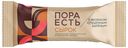 Сырок творожный Пора Есть глазированный с вареной сгущенкой 20% 30 г