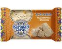 Халва Караван-Сарай подсолнечная с арахисом 350г
