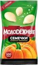 Семечки тыквы Молодежные обжаренные неочищенные с солью 100г