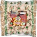 Пельмени Сыйлан казанские халяль 450г