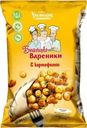 Вареники Братцы вареники с картофелем 700г