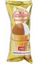 Мороженое пломбир Свитлогорье Золотая Ириска двухслойное в вафельном стаканчике 15%, 105 г