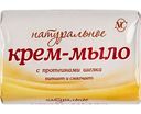 Крем-мыло натуральное Невская Косметика с протеинами шелка, 90 г