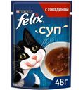 Влажный корм для кошек Felix Суп с говядиной в соусе, 48г