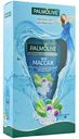 Гель для душа Palmolive Арома настроение Твой Массаж  в подарочной упаковке, 750 мл