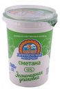 Сметана 10% «Деревенское молочко», 500 г