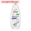Гель для душа ДАВ, Наслаждение и забота, 250мл