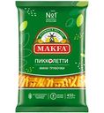 Макаронные изделия Makfa Пикколетти мини Трубочки, 450г