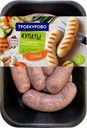 Купаты ТРОЕКУРОВО рубленые, из мяса курицы, охлажденные, 500г