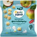 Паффсы детские ФрутоНяня Мультизлаковые звездочки с яблоком, с 12 месяцев, 21 г