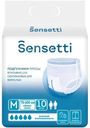 Подгузники-трусы Sensetti впитывающие одноразовые М для взрослых, 10шт