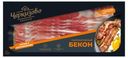 Бекон сырокопченый «Черкизово» нарезка, 180 г