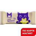 МИЛГРАД Сырок твор глаз ваниль 23% 40г фол(Брянский МК):16
