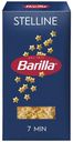 Макаронные изделия Barilla Stelline № 27 450 г