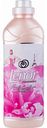 Кондиционер для белья суперконцентрат Lenor Haute Couture L'Ingenue, 0,91 л