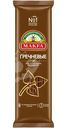 Вермишель Makfa гречневая длинная, 500г