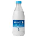 ЛЕТО БЛИЗКО Молоко паст 2,5% пл/бут 900г (Курское Молоко):5