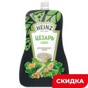 Соус Heinz Цезарь, 200 г
