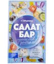 Соус Гурмикс Заправка салатная Греческая, 75мл