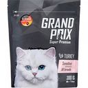 Корм для кошек с чувствительным пищеварением Grand Prix Sensitive superpremium с индейкой , 300 г