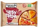 Чебупицца Горячая штучка пепперони, 250г