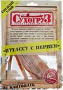 Путассу СУХОГРУЗ, сушеная, с перцем, 70г