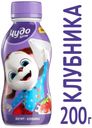 Йогурт деткий «Чудо Детки» клубника 2,2%, 200 г