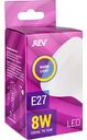 Лампа светодиодная REV E27 2700К теплый свет, рефлектор, 8 Вт