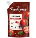 Кетчуп Рестория Томатный 300г