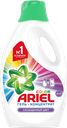 Средство для стирки ARIEL®, Color колор, жидкое, 2,6л