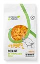 Макароны Рожок из кукурузной муки Зелёная Линия, 250г