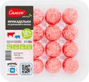 Фрикадельки из домашнего фарша САМСОН, 300г