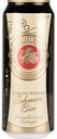Пиво Zahringer Schwarzbier темное фильтрованное 4,9 % алк., Германия, 0,5 л