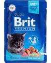 Влажный корм для котят Brit Premium Цыплёнок в соусе, 85 г