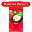 ЛЮБИМЫЙ напиток сок/содерж Яблоко 0,95л т/пак(ПепсиКо):12