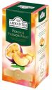 Чай черный Аhmad Тea Peach&Passion Fruit 25пак