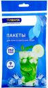 Пакеты для изготовления льда ЛЕНТА 252 кубика Арт.1175, 9шт
