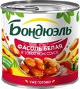 Фасоль белая БОНДЮЭЛЬ в томатном соусе