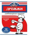 Сушеные дрожжи Фарсис 10 г